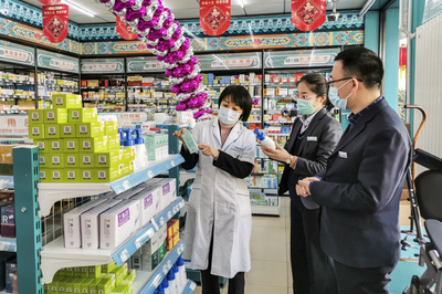 農行保定分行“藥商e貸”精準紓困，破解零售藥企資金難題