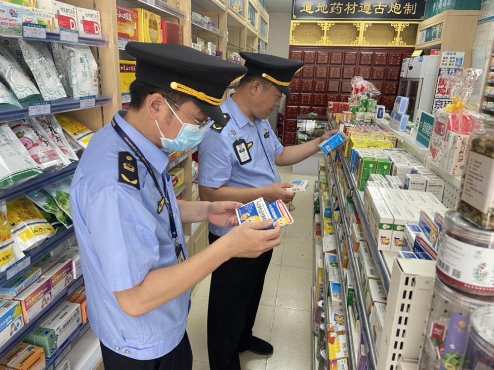金水區(qū)國基路監(jiān)管所開展未成年人藥品專項檢查，保障藥品零售安全