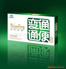 北京盛祥達(dá)印刷科技 專注醫(yī)藥包裝解決方案，賦能藥品零售新體驗(yàn)