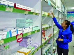 藥品零售指導(dǎo)價(jià)格 誰在關(guān)注，為何關(guān)注？